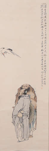 A Chinese Figure Painting Paper Scroll, Huangshan Qiaozi Mar...