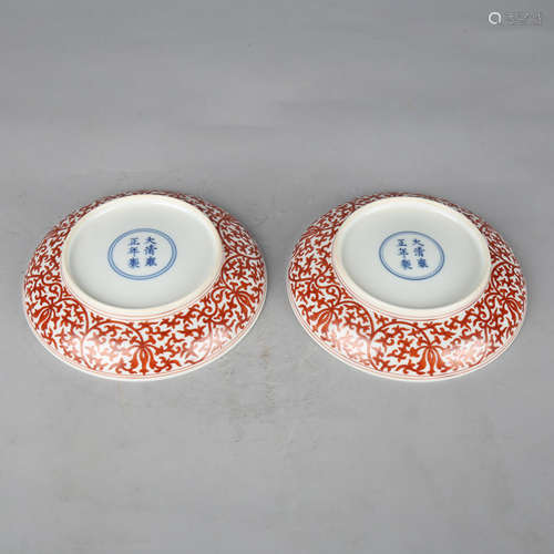 A Pair of Iron Red Glaze Lotus Plates