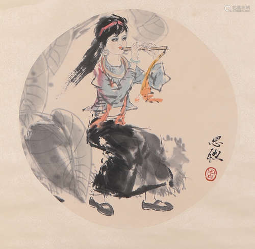 A Chinese Figure Painting Paper Scroll, Zhou Sicong Mark