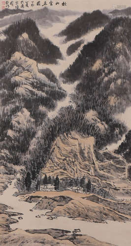 A Chinese Landscape Painting Paper Scroll, Yaming Mark