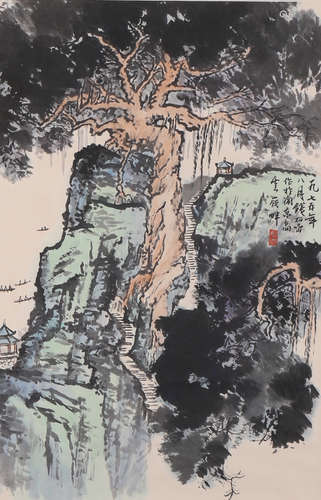 A Chinese Landscape Painting Paper Scroll, Qian Songyan Mark