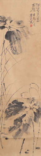 A Chinese Flower Painting Paper Scroll, Wang Yun Mark