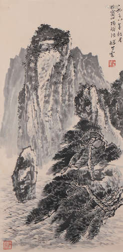 A Chinese Landscape Painting Paper Scroll, Zhao Wangyun Mark