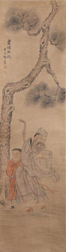 A Chinese Scholars and Pine Painting Paper Scroll, Wang Yuan...