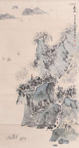A Chinese Landscape Painting Paper Scroll, Ya Ming Mark