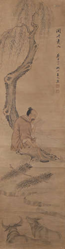 A Chinese Figure Painting Paper Scroll, Wang Yuanxun Mark