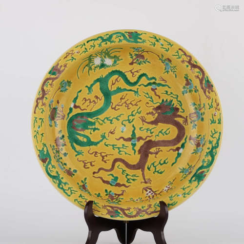 A Sancai Glaze Twin-Dragon Plate