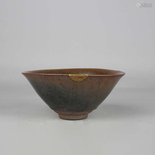 A Jian Ware Tea Cup