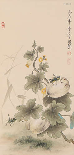 A Chinese Autumn Joyous Painting Paper Scroll, Yu Fei’An Mar...