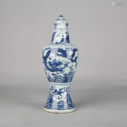 A Blue and White Dragon Meiping Vase