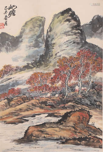 A Chinese Landscape Painting Paper Scroll, Zhu Qizhen Mark