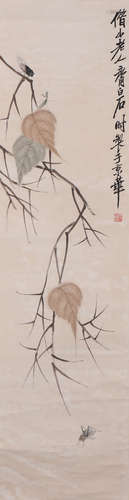 A Chinese Autumn Joyous Painting Paper Scroll, Qi Baishi Mar...