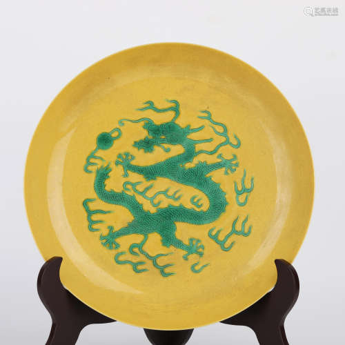 A Green Enamel and Yellow Ground Dragon Plate
