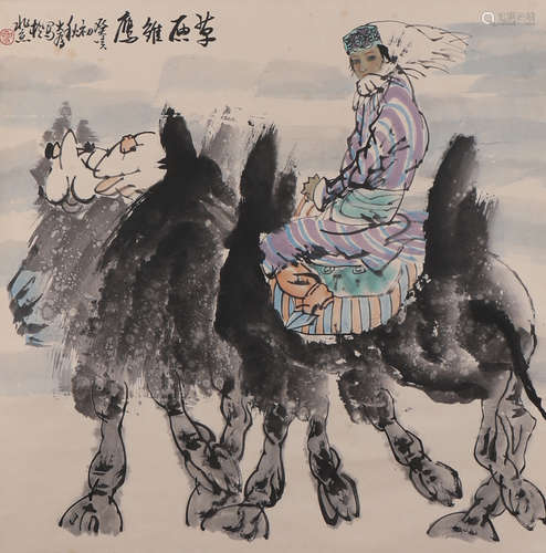 A Chinese Figure Painting Paper Scroll, Liu Dawei Mark