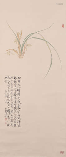 A Chinese Flower Painting Paper Scroll, Yu Fei’An Mark