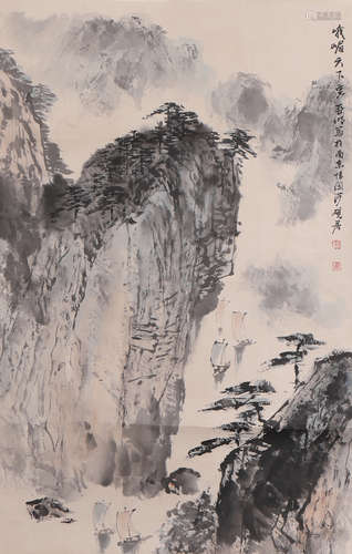 A Chinese Landscape Painting Paper Scroll, Ya Ming Mark