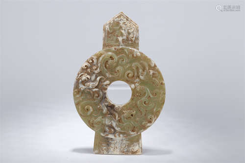 An Antique Jade Plate 