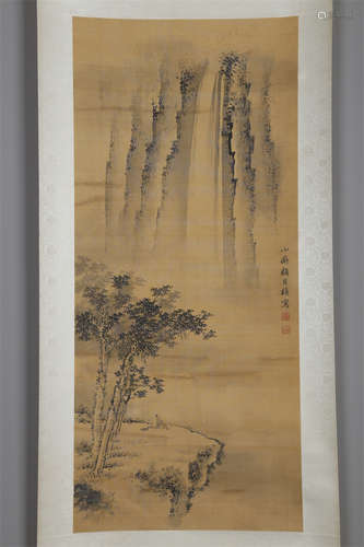 A Landscape Painting on Paper by Gu Fuzhen.