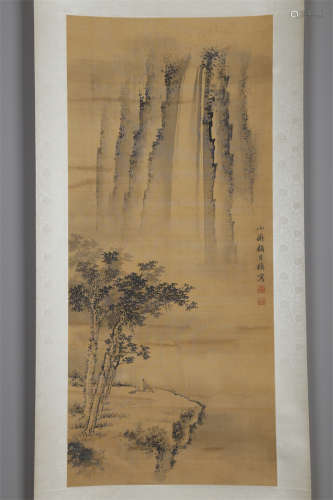 A Landscape Painting on Paper by Gu Fuzhen.