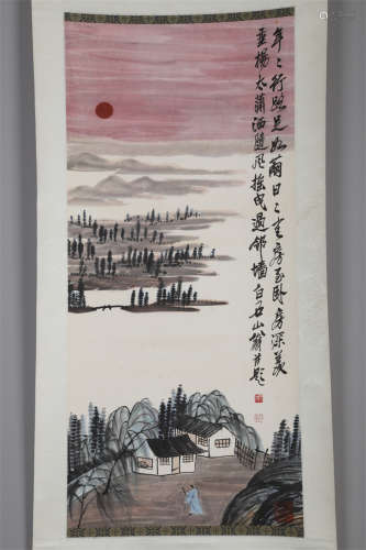 A Landscape Painting by Qi Baishi.