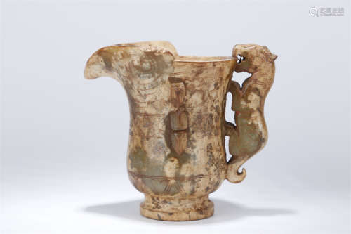 An Antique Jade Goblet with Handle.