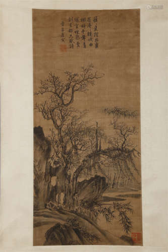 A Landscape Painting on Silk by Tang Yin.