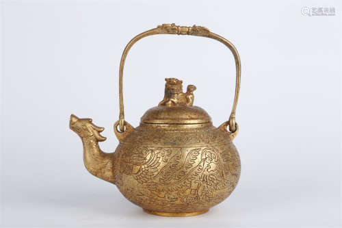 A Gilt Pot with Dragon and Phoenix Design.