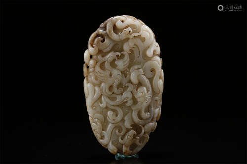 An Antique Jade Pendant.