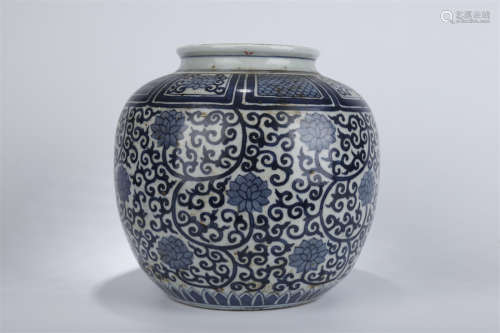 A Blue-and-White Porcelain Jar.