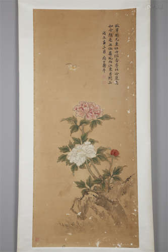 A Flowers Painting by Yun Shouping.