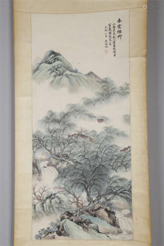 A Landscape Painting by Wu Hufan.