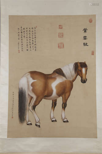 A Steed Painting by Lang Shining.