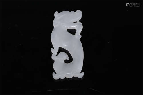 A Hetian Jade Pendant.