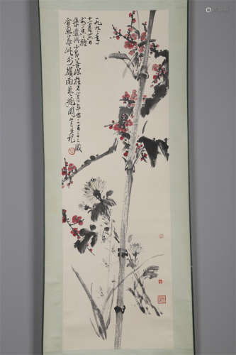 A Plum Flowers Painting by Guan Shanyue.