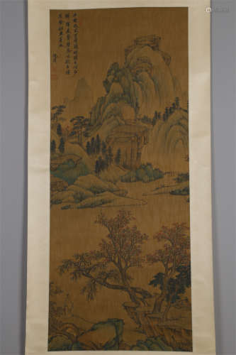 A Landscape Painting on Silk by Shen Zhou.