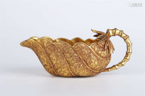 A Gilt Copper Leaf Shaped Cup.