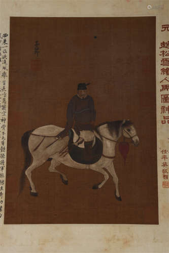 A Horse Riding Painting by Zhao Mengfu.