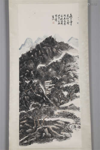 A Landscape Painting by Huang Binhong.