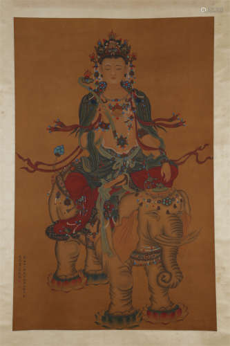 A Bodhisattva Painting by Ding Guanpeng.
