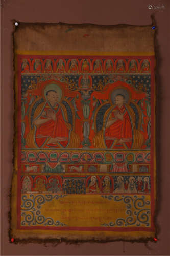 A Guru Buddha Thangka.