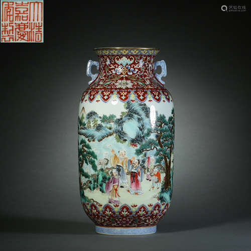 Qing Dynasty,Famille Rose Fushanshouhai Character Binaural B...