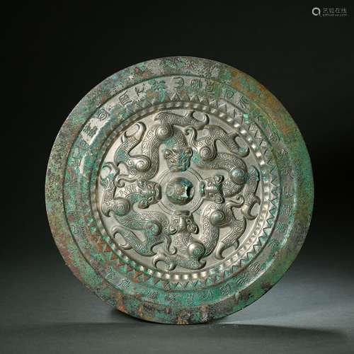 Han Dynasty,Copper Mirror