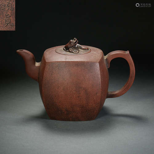 Qing Dynasty,Zisha Pot