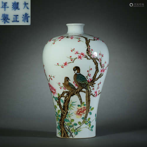 Qing Dynasty,Famille Rose Flower and Bird Prunus Vase