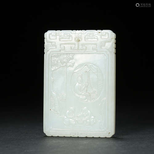 Qing Dynasty,Hetian Jade Brand