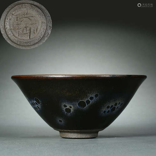 Song Dynasty,Kiln Changed Bowl