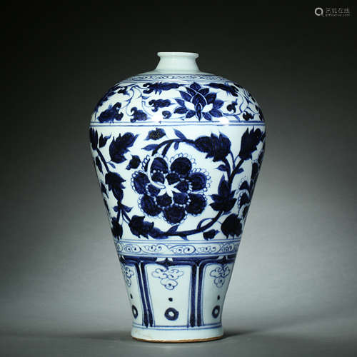 Yuan Dynasty, Blue and White Prunus Vase