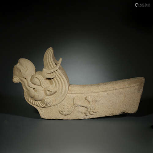 Ming Dynasty, Stone Dargon