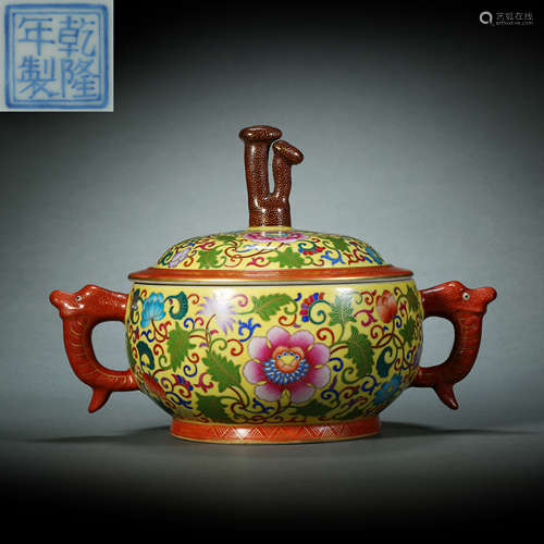 Qing Dynasty,Enamel Lidded Box