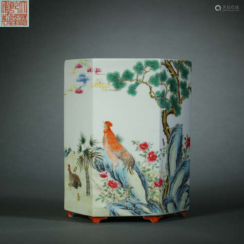 Qing Dynasty,Famille Rose Pen Container